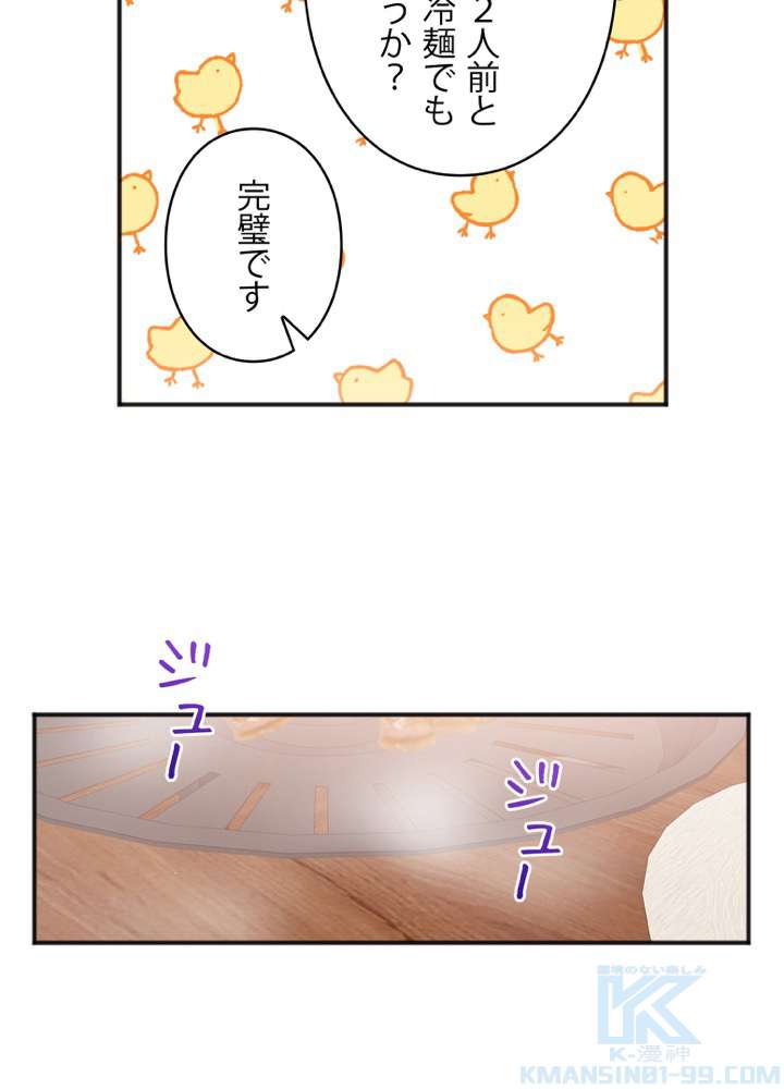 P64
