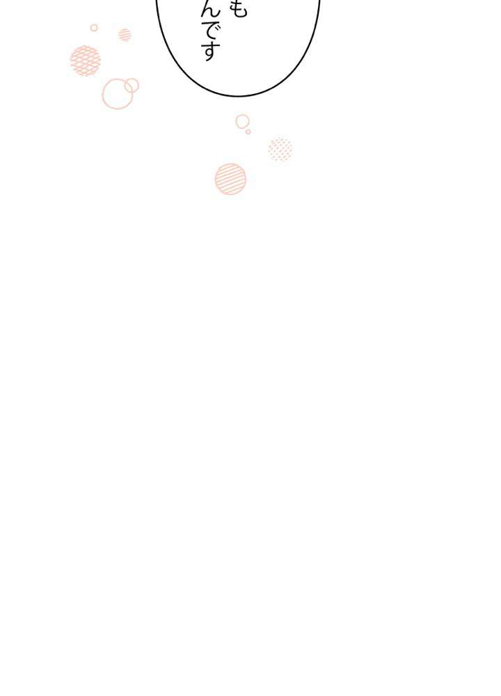 P68