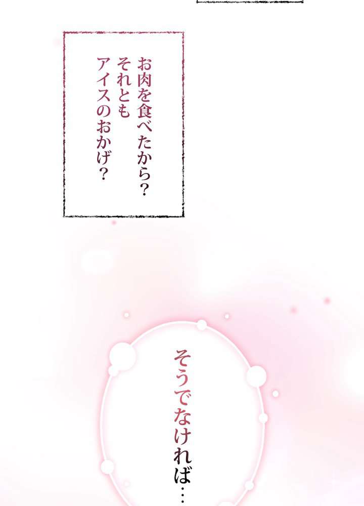 P77
