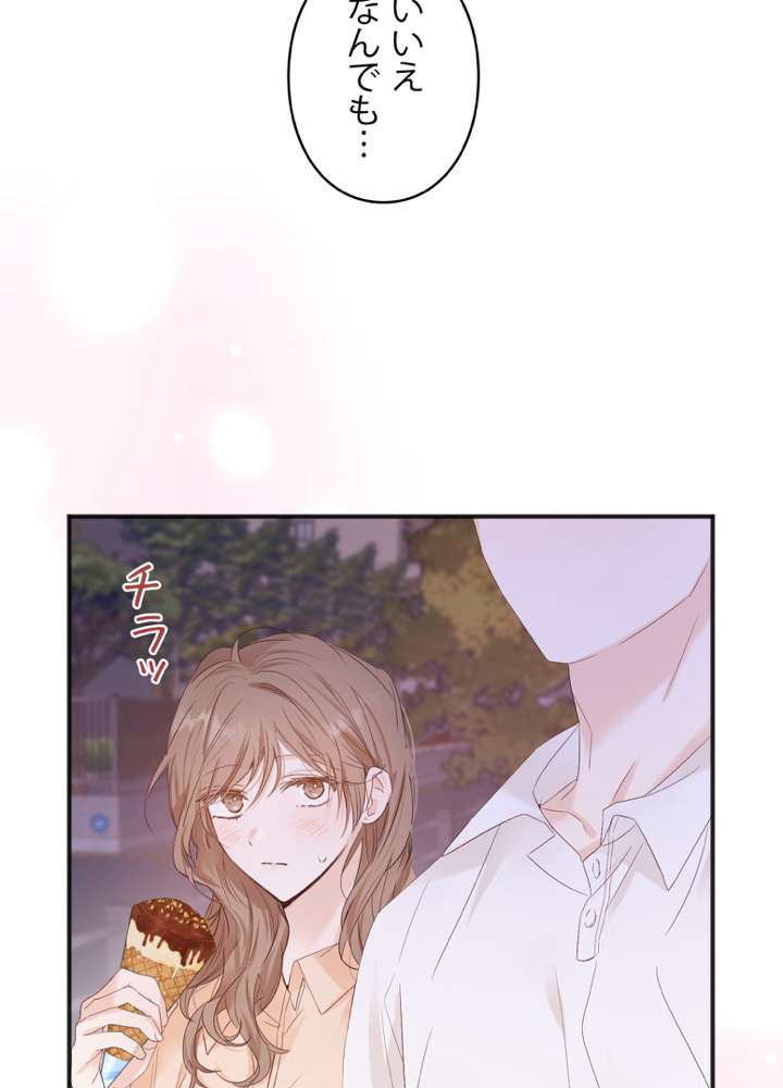 P81