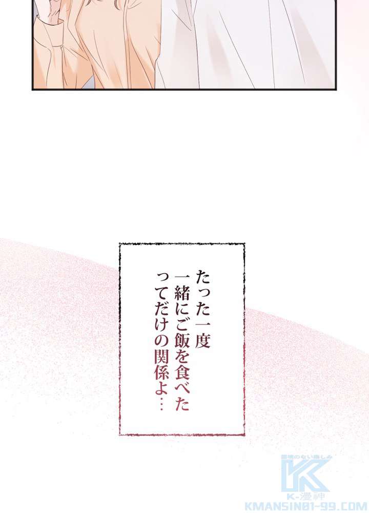 P82