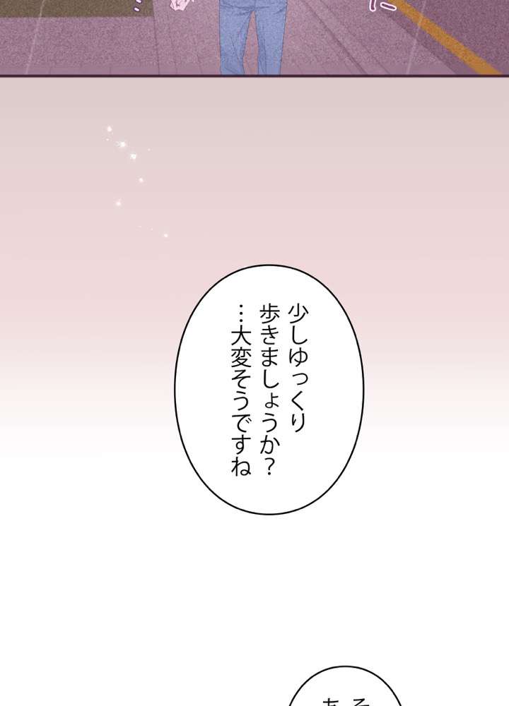 P86