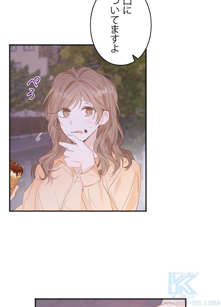 P88