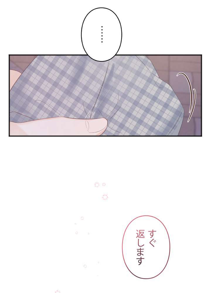 P93