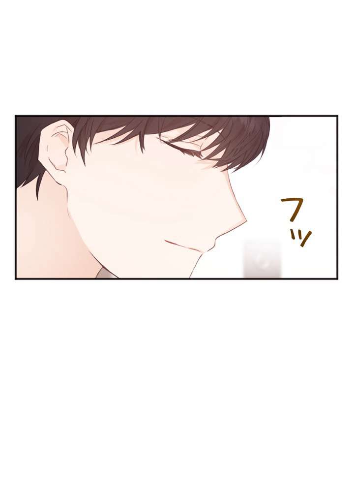 P53
