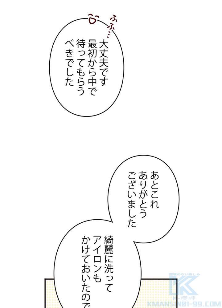 P58