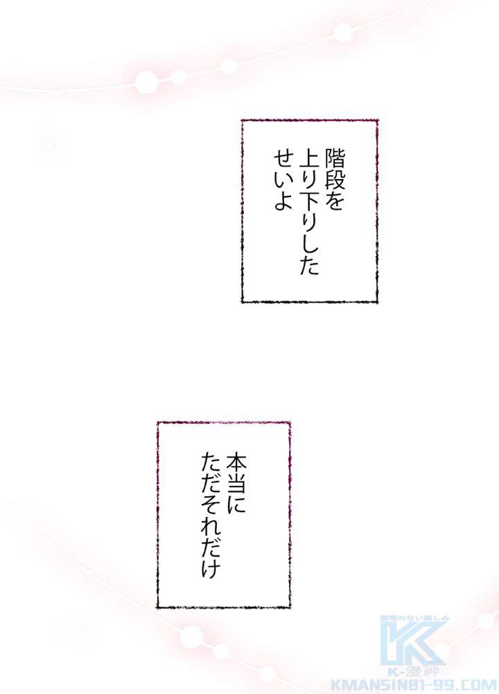 P64