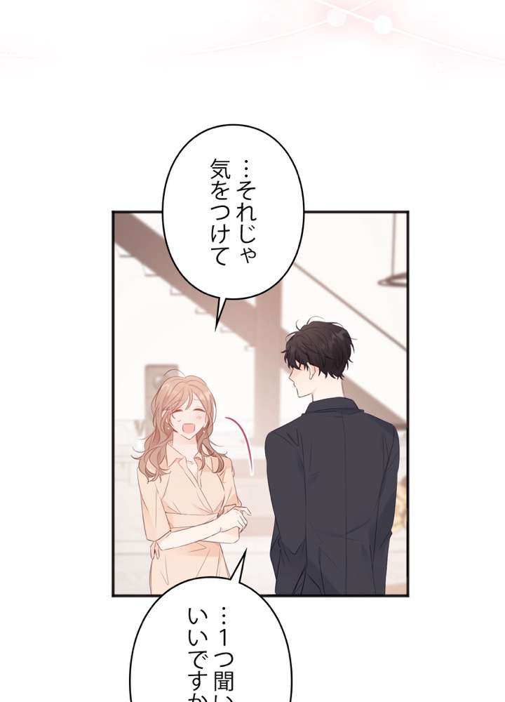 P65