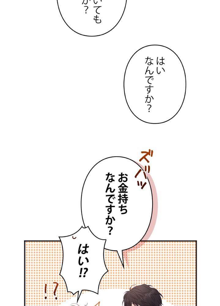 P66
