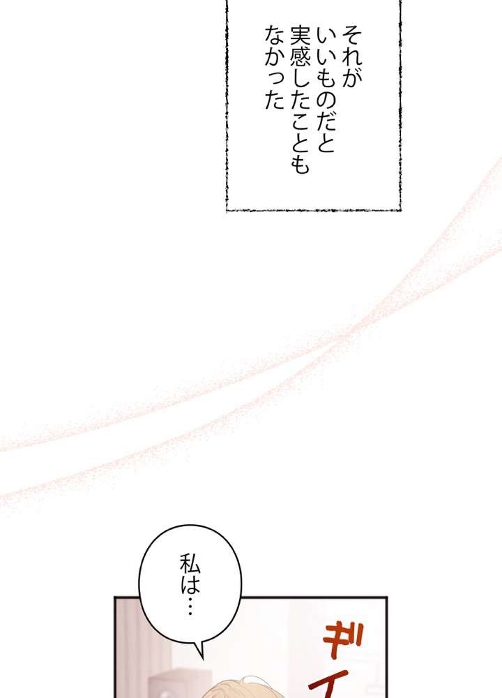 P72