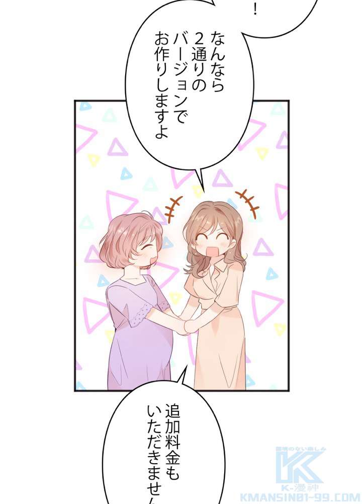 P82