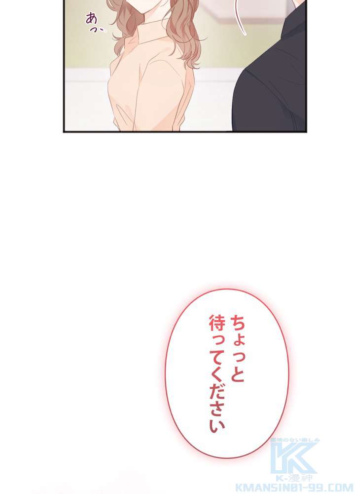 P88