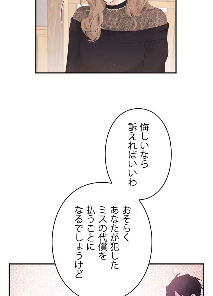 P42