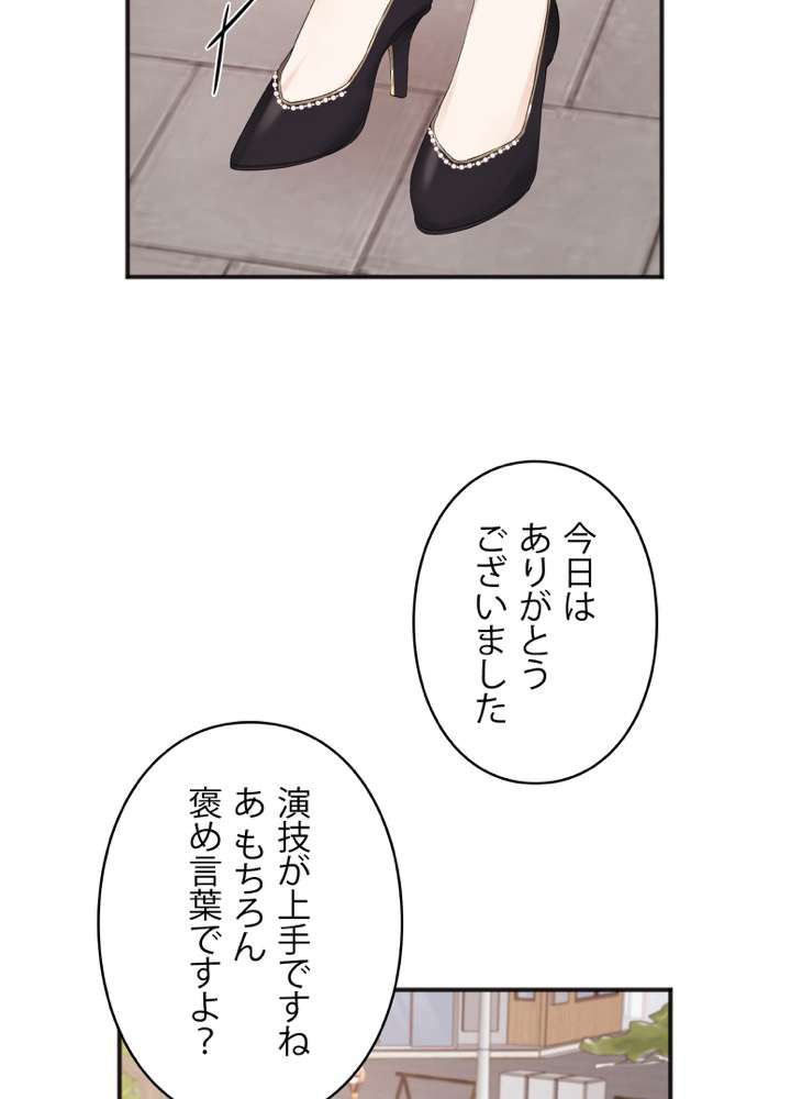 P53