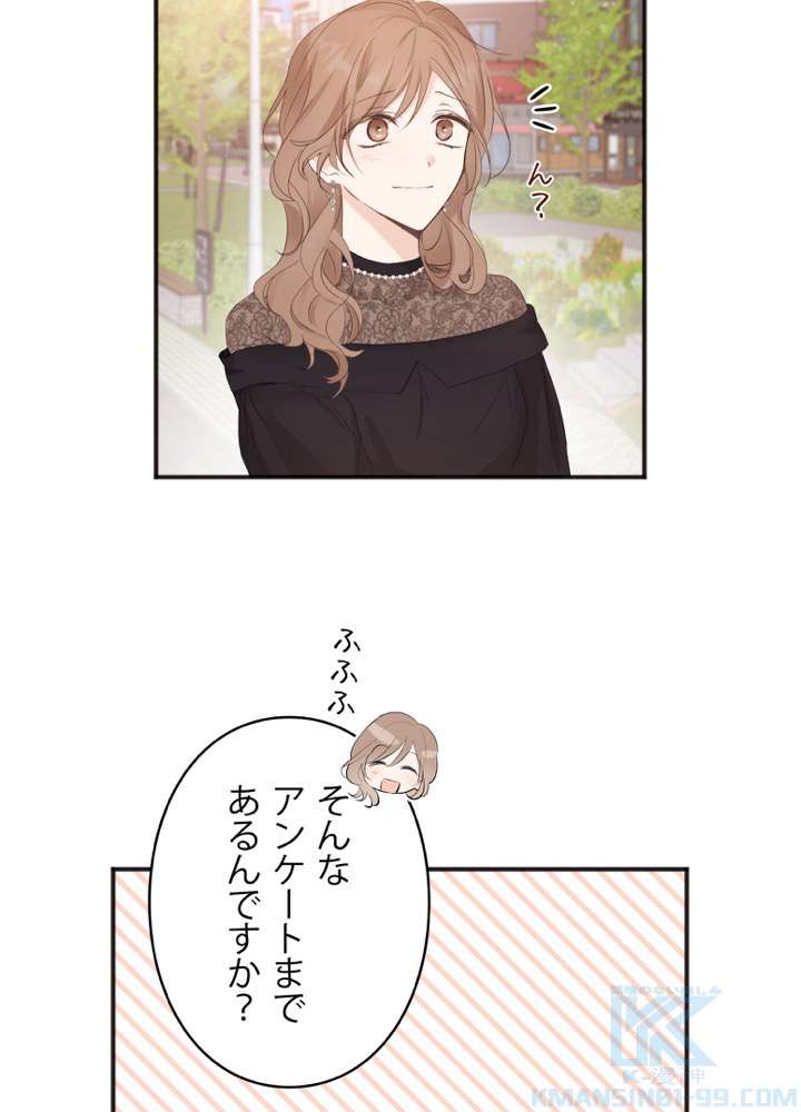 P55