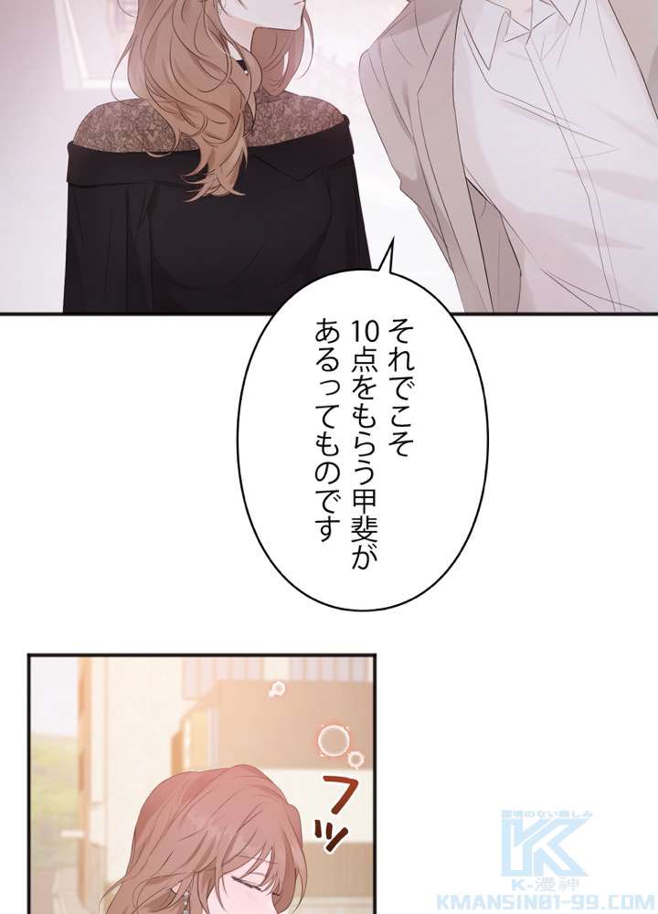 P58