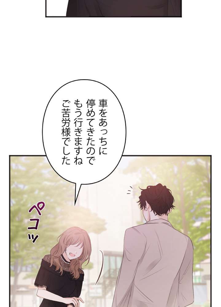 P63