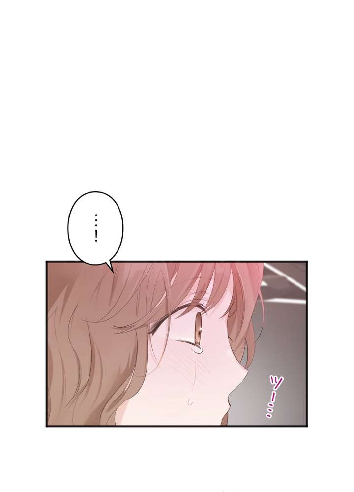 P71