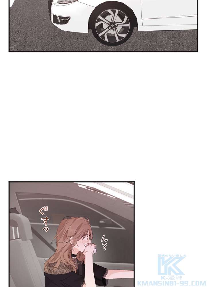 P76
