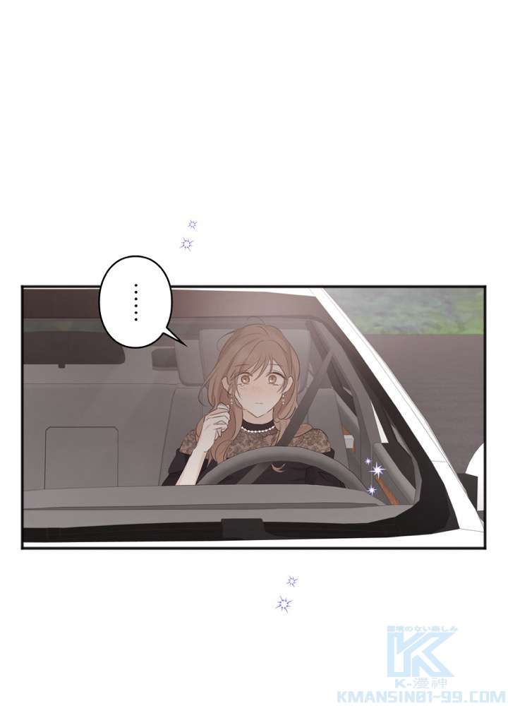 P79