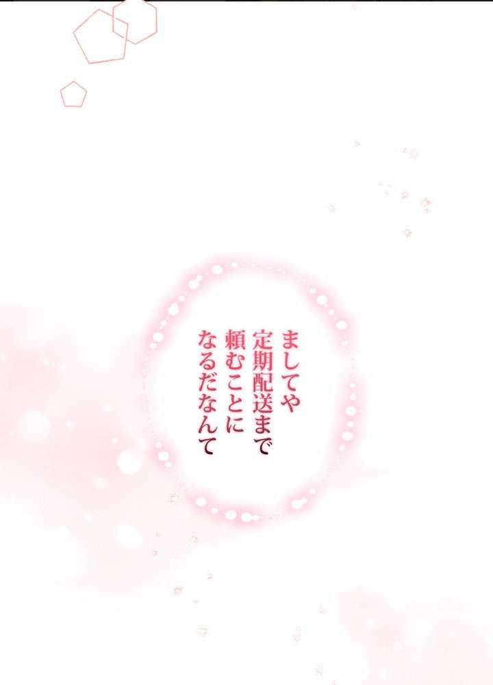 P89