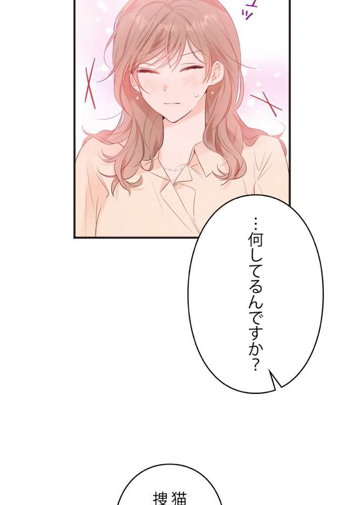 P68