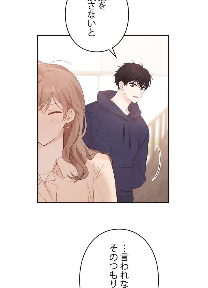 P69