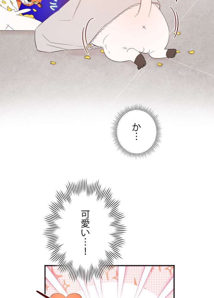 P74