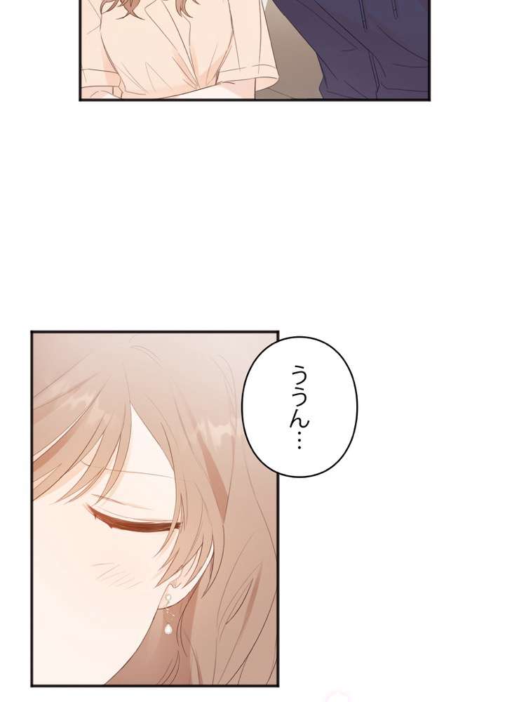 P83