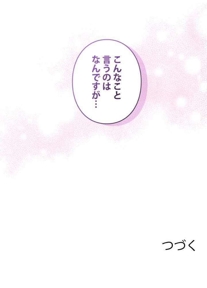 P86