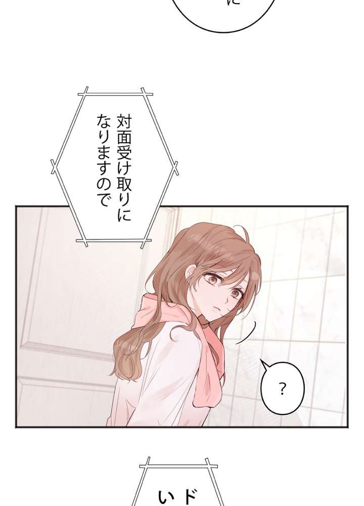 P24