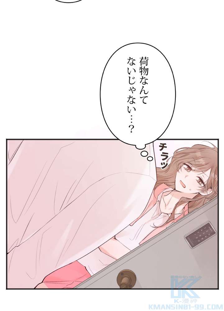 P34