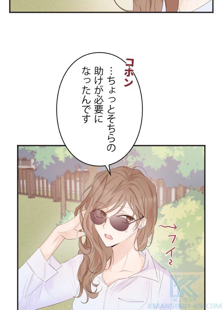 P34