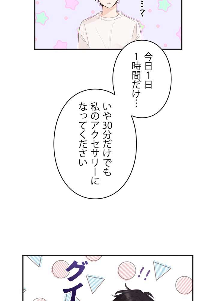 P41