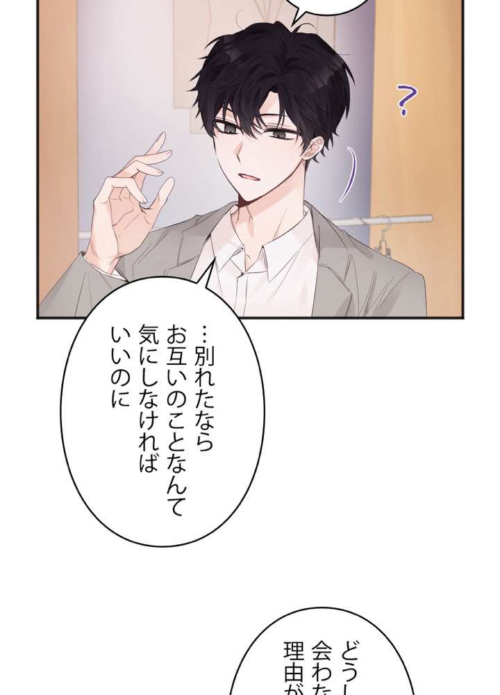P59