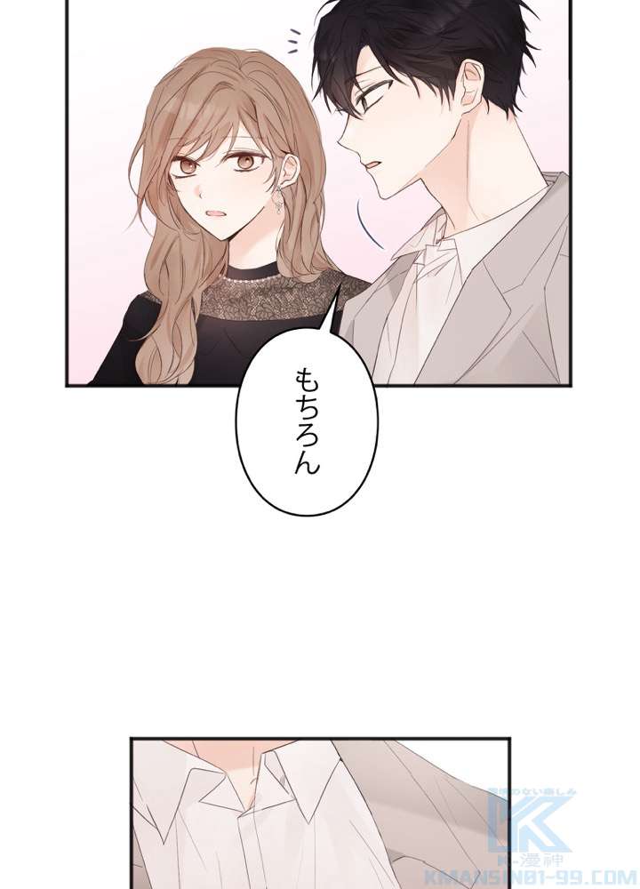 P82