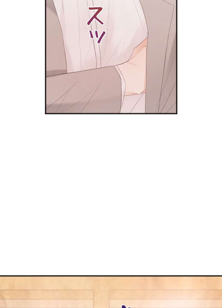 P83