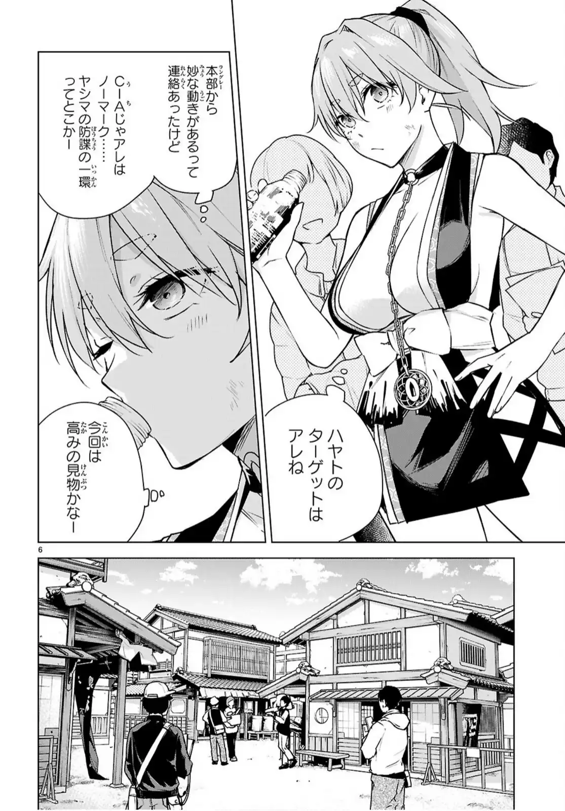 P6