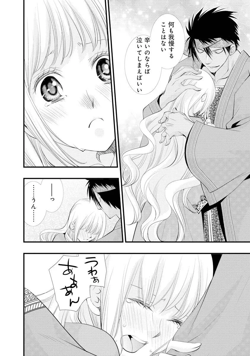 P27