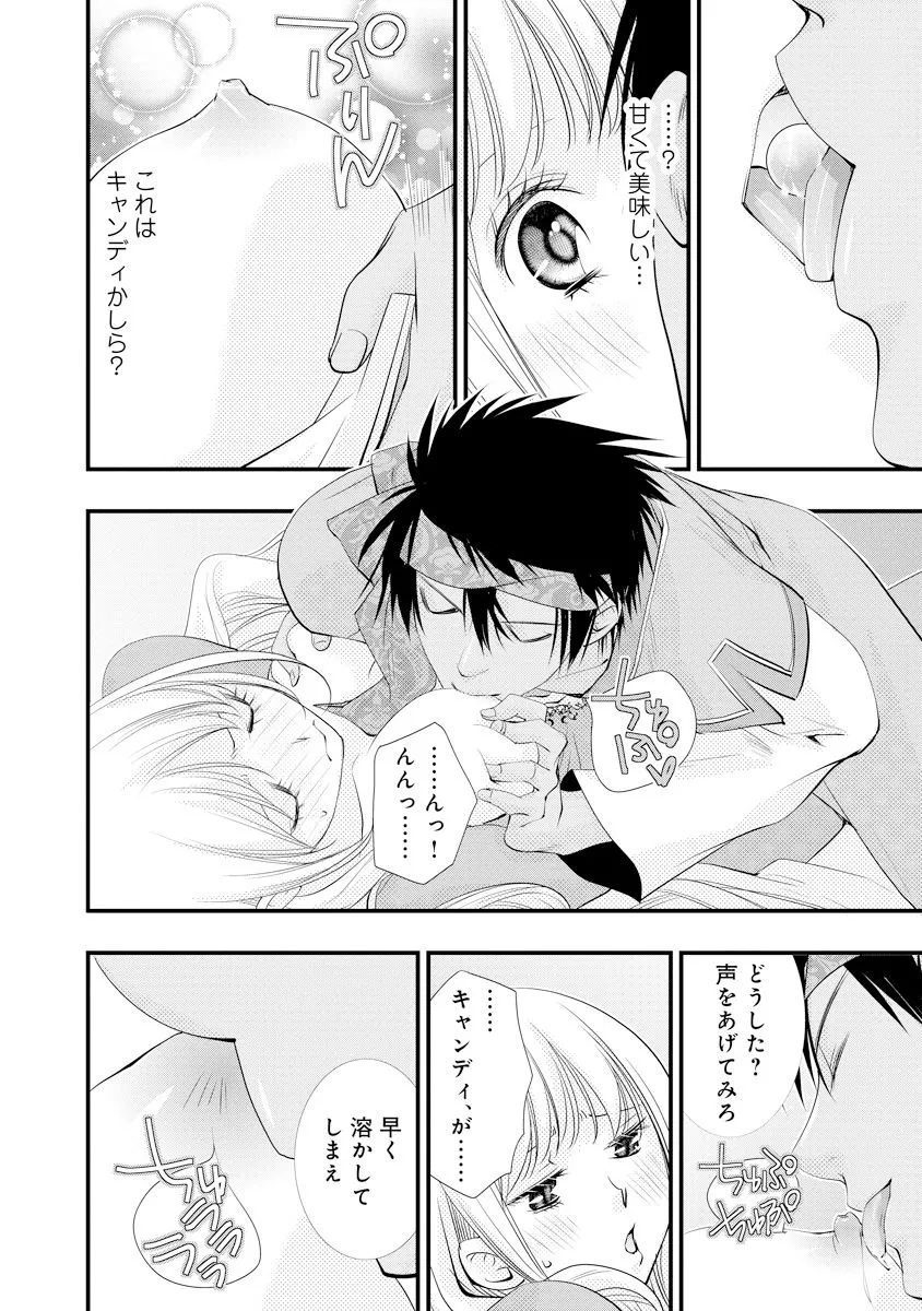 P29