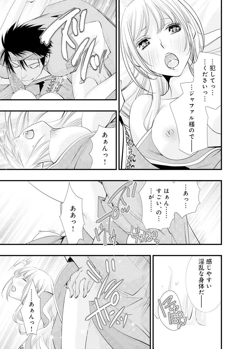 P32