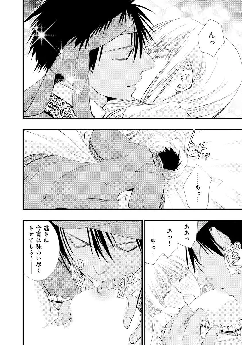 P36
