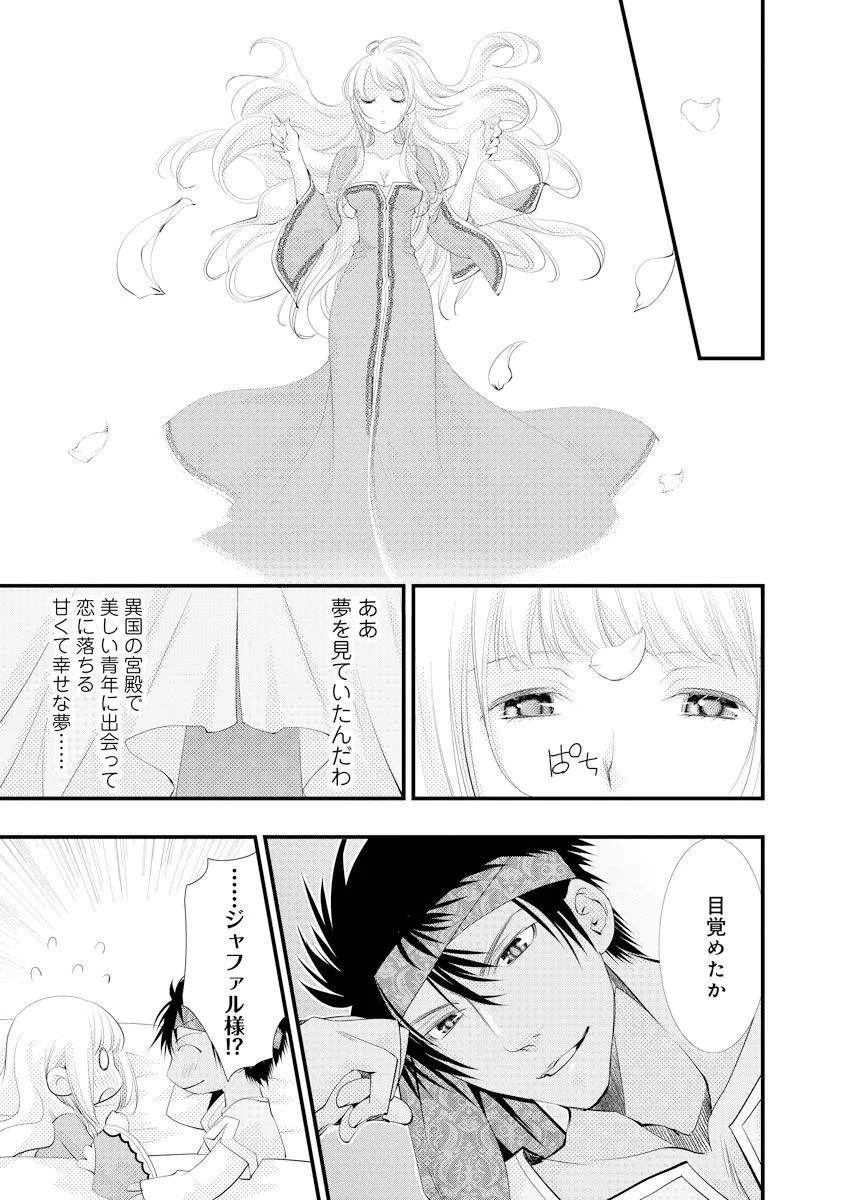 P29