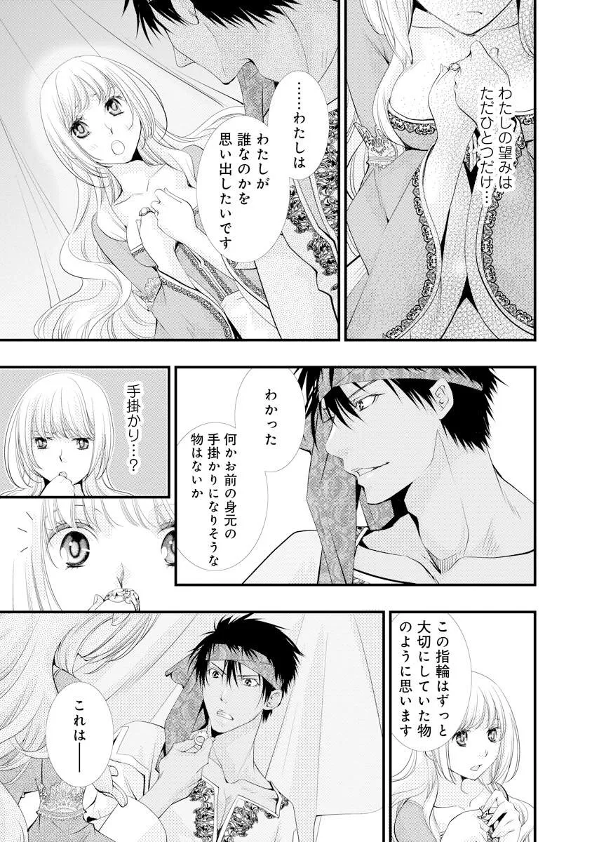 P35