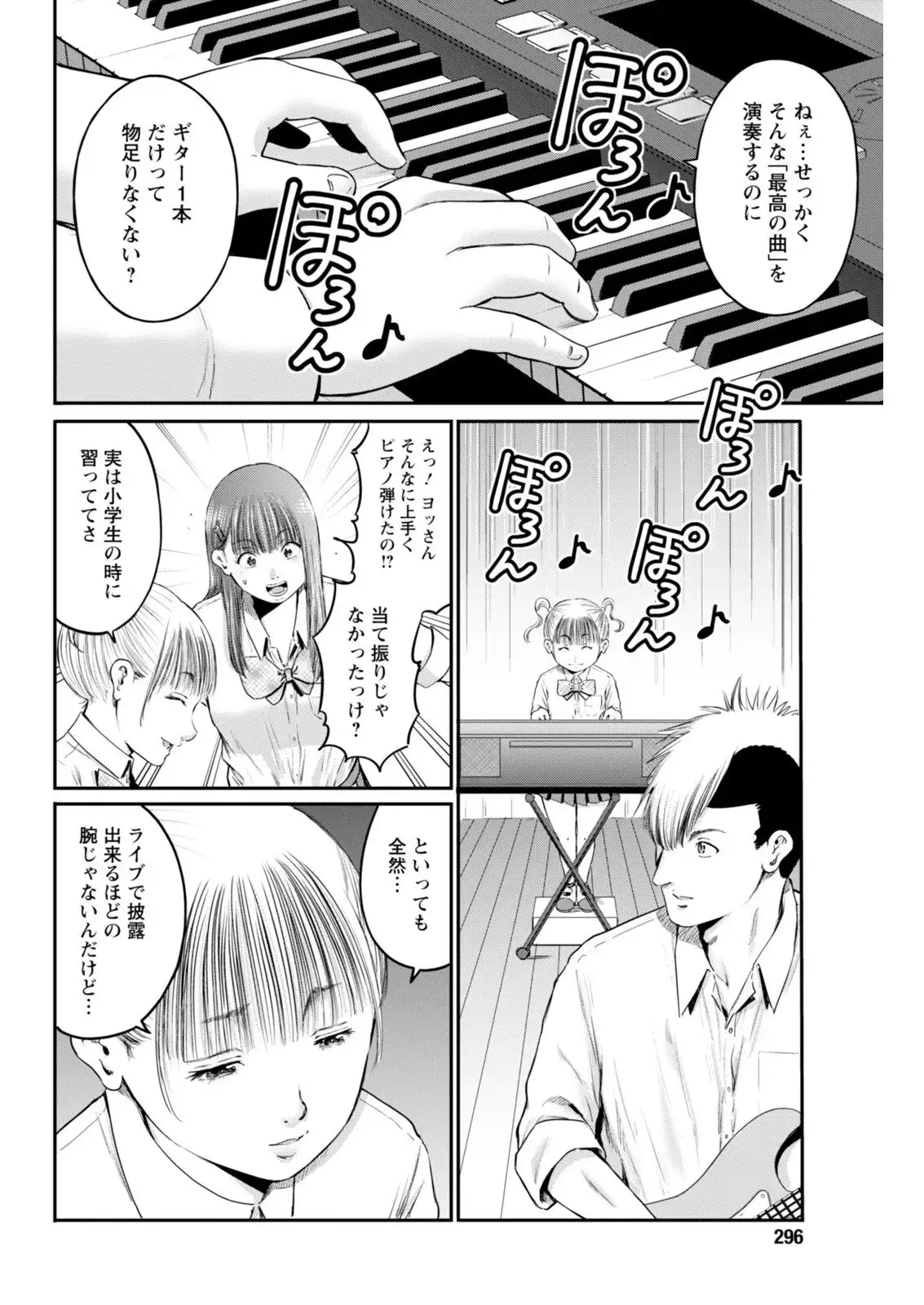 P10