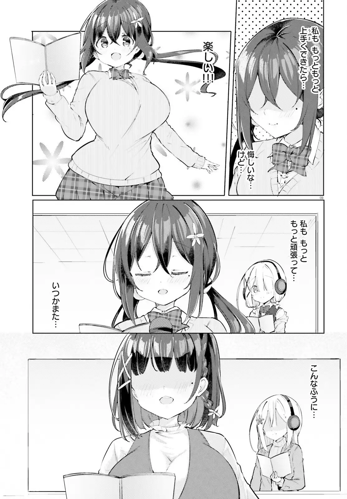 P9