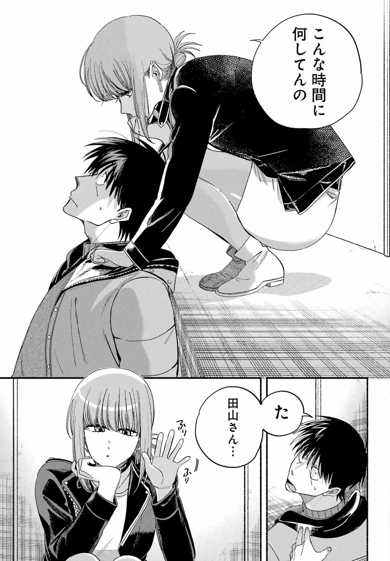 P31