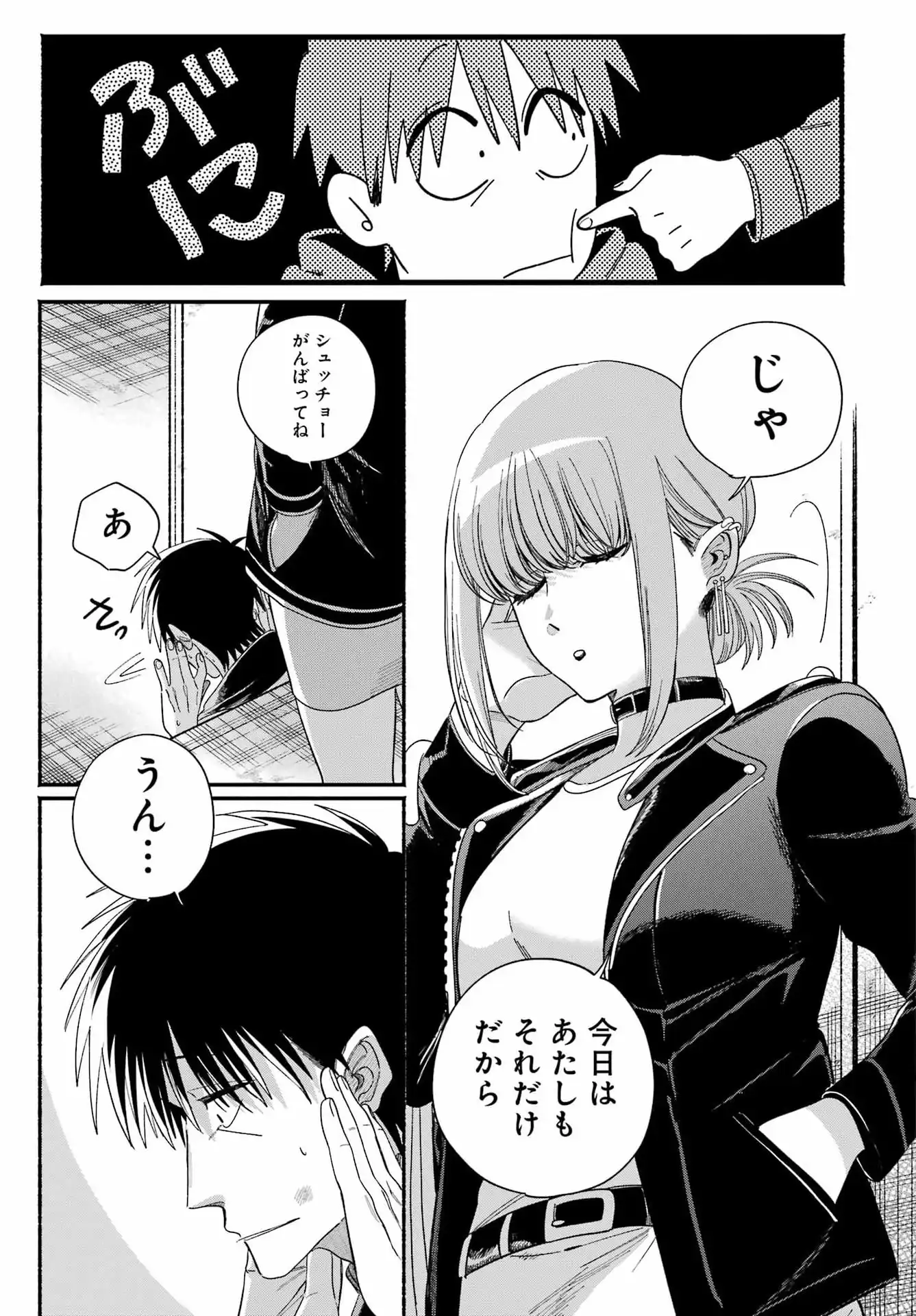 P35