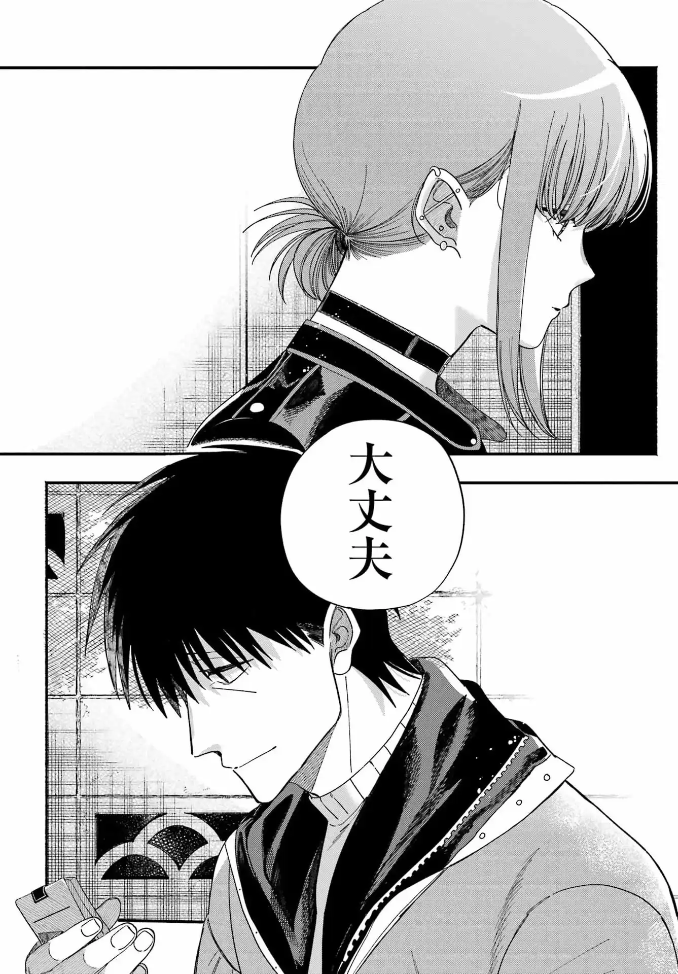 P42