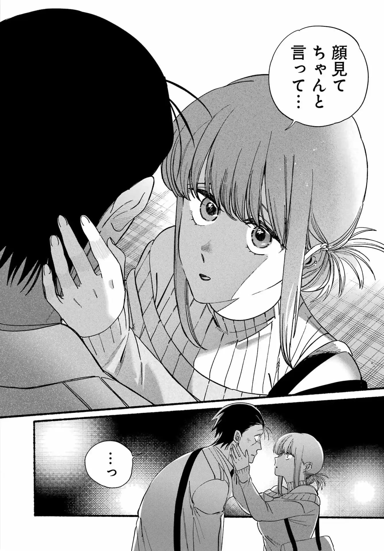 P30